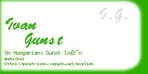 ivan gunst business card